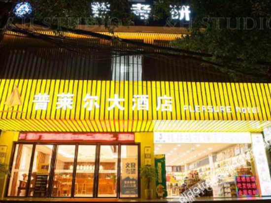 Others 5, Pleasurehotel, Guilin