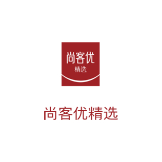 Others 2, Thank Inn Plus Hotel Changzhou Railway Station Heping North Road, Changzhou