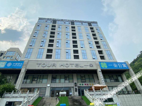 Others 3, YIDUO Hotel, Shenzhen