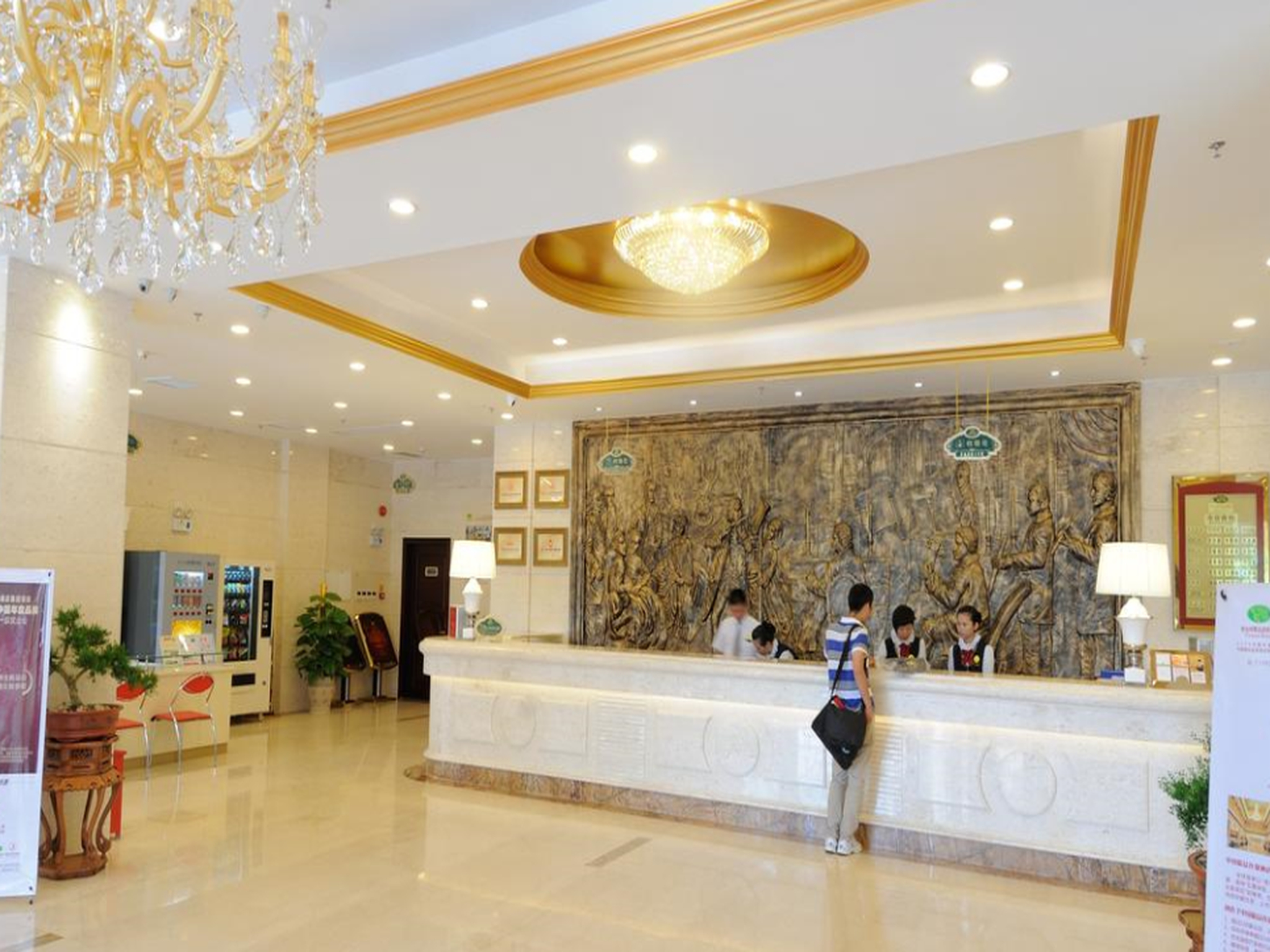Others 5, Vienna Hotel Yingcheng Railway Station Haishan, Xiaogan