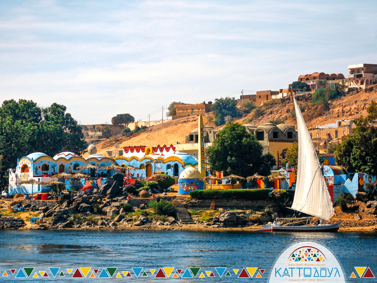Others 4, Kato Dool Wellness Resort, Aswan