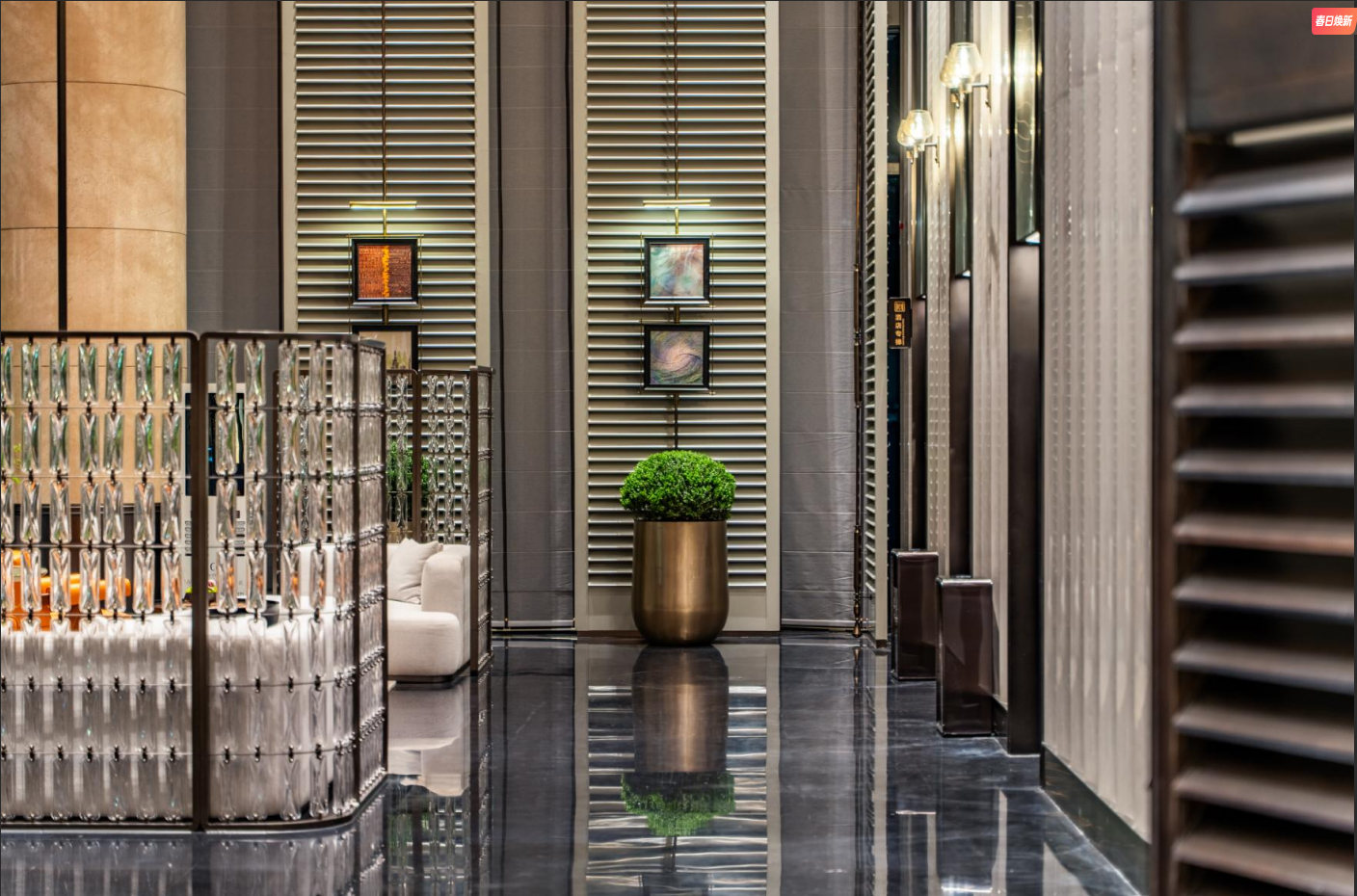 Public Area 4, UrCove by Hyatt Shenzhen Bay Wanxiang, Shenzhen