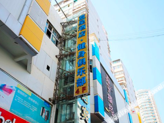 Others 5, ホテル(), Lanzhou