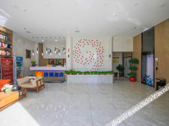 Others 3, Letianyuan Hotel (Datong University store), Datong
