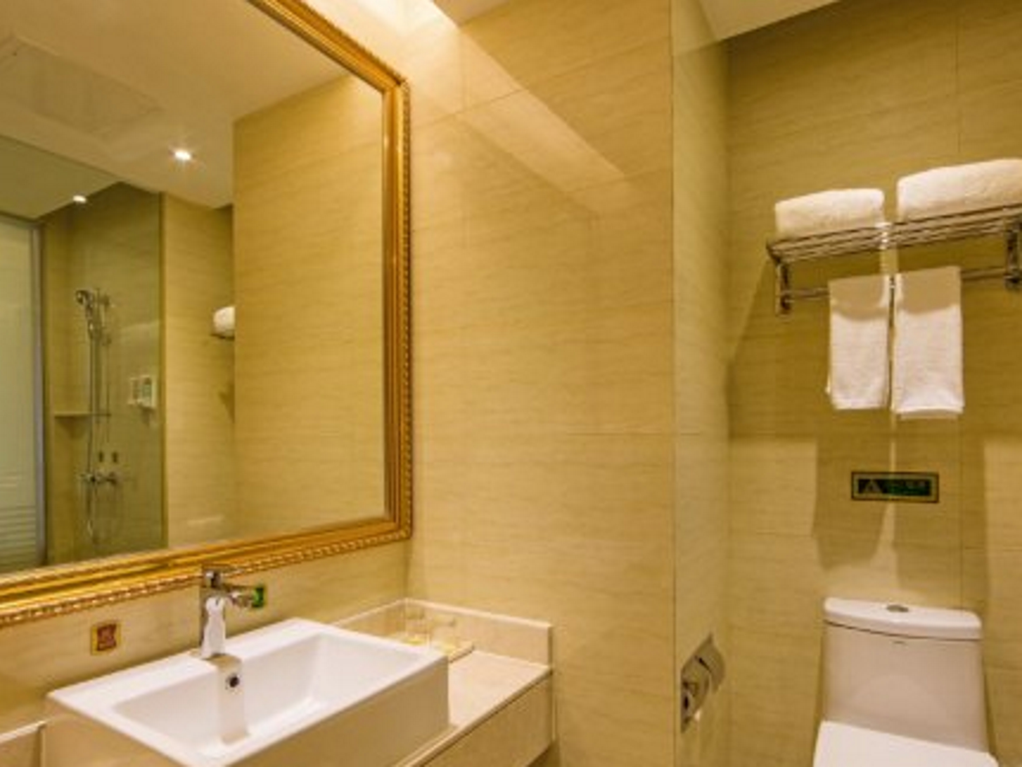 Bathroom 5, Vienna International Hotel Wuyi Mountain Branch, Nanping