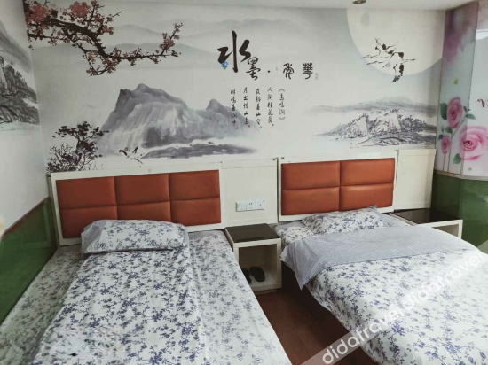 Logo 3, Jinxiao Hotel, Shanghai