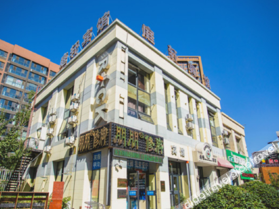 Others 2, Tingxuan Express Hotel, Shenyang