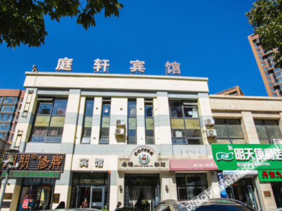 Others 3, Tingxuan Express Hotel, Shenyang