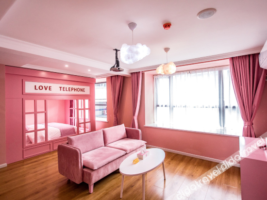 Others 3, Guanghan LOVE SPACE Hotel, Deyang
