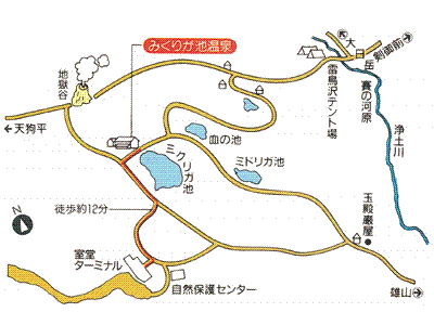 Others 3, Mikurigaike-Onsen, Tateyama