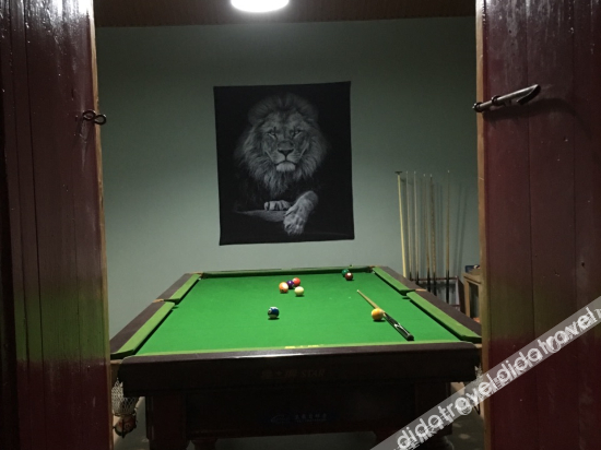 Fitness & Recreational Facilities 5, HuaZhu·Muye Hostel Lianyungang, Lianyungang