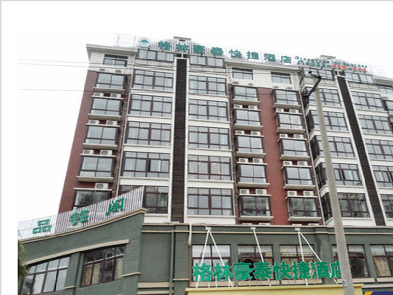Exterior & Views, GreenTree Inn (Yingtan Railway Station), Yingtan