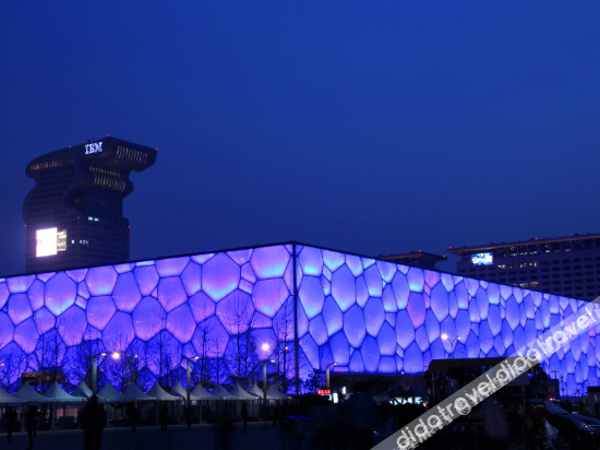 Others 5, Hanting Premium Hotel Beijing Yayuncun Bird's Nest New Branch, Beijing