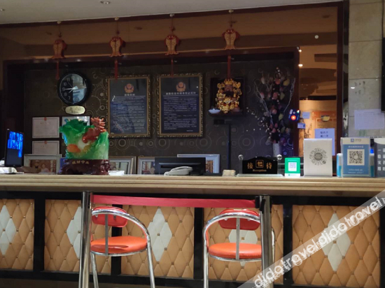 Others 4, Yiyuan Hotel, Khotan