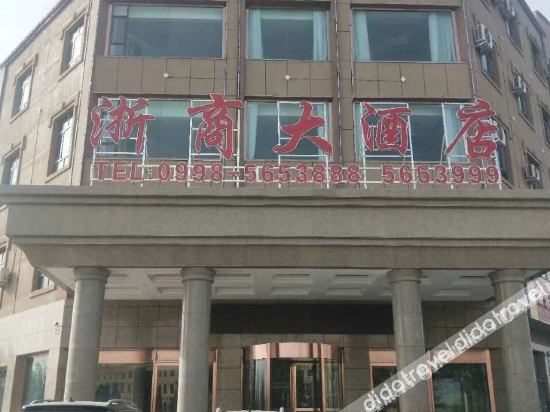 Hotel Exterior 2, Zepu Zhejiang Business Hotel, Kashgar
