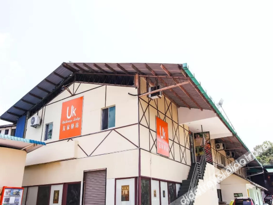 Others 4, Unikarya Lodge, Penampang