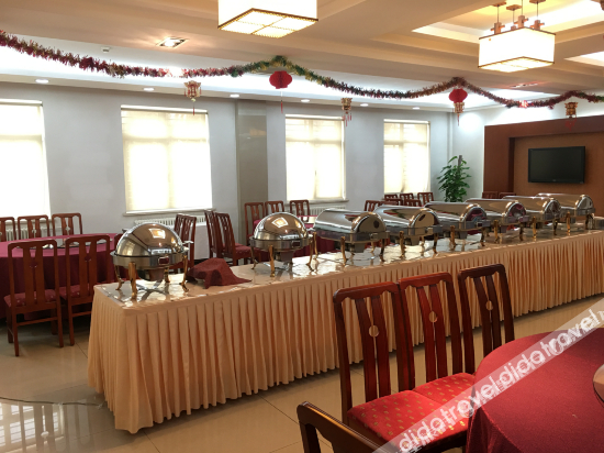 Others 2, Hidden Dolphin Bay Hotel Beijing, Beijing