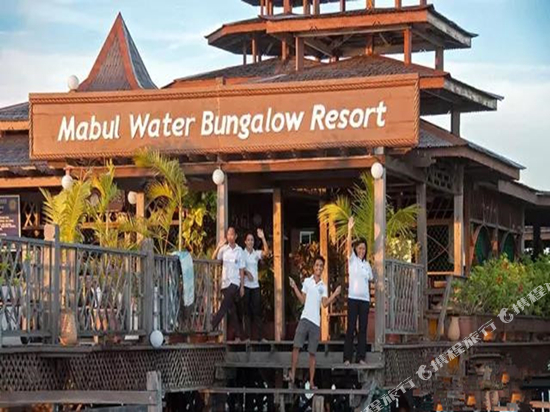 Others 3, Mabul Water Bungalows, Semporna