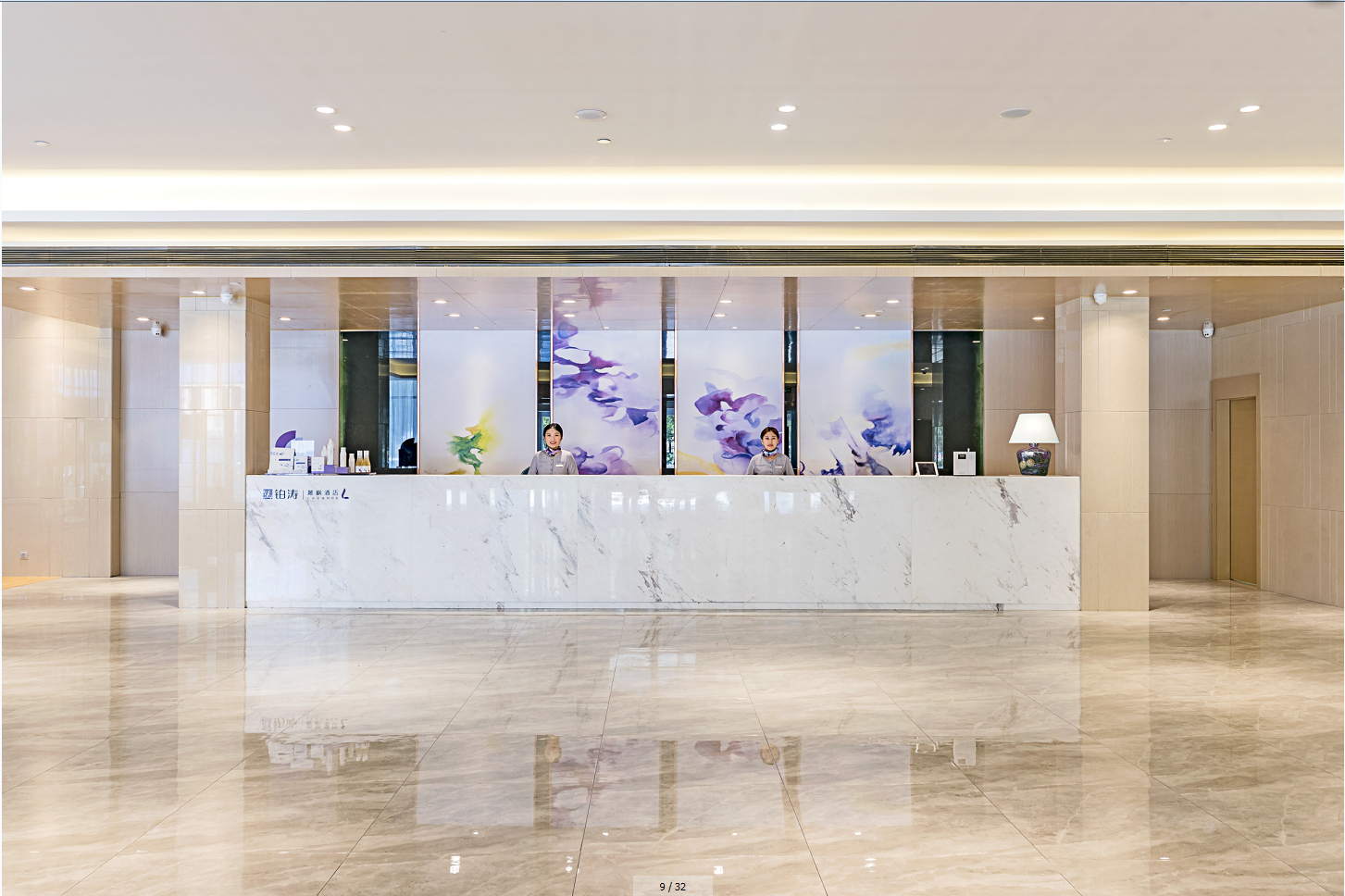 Public Area 2, Lavande Hotel (Qinhuangdao Estação de Trem Wanda Plaza), Qinhuangdao