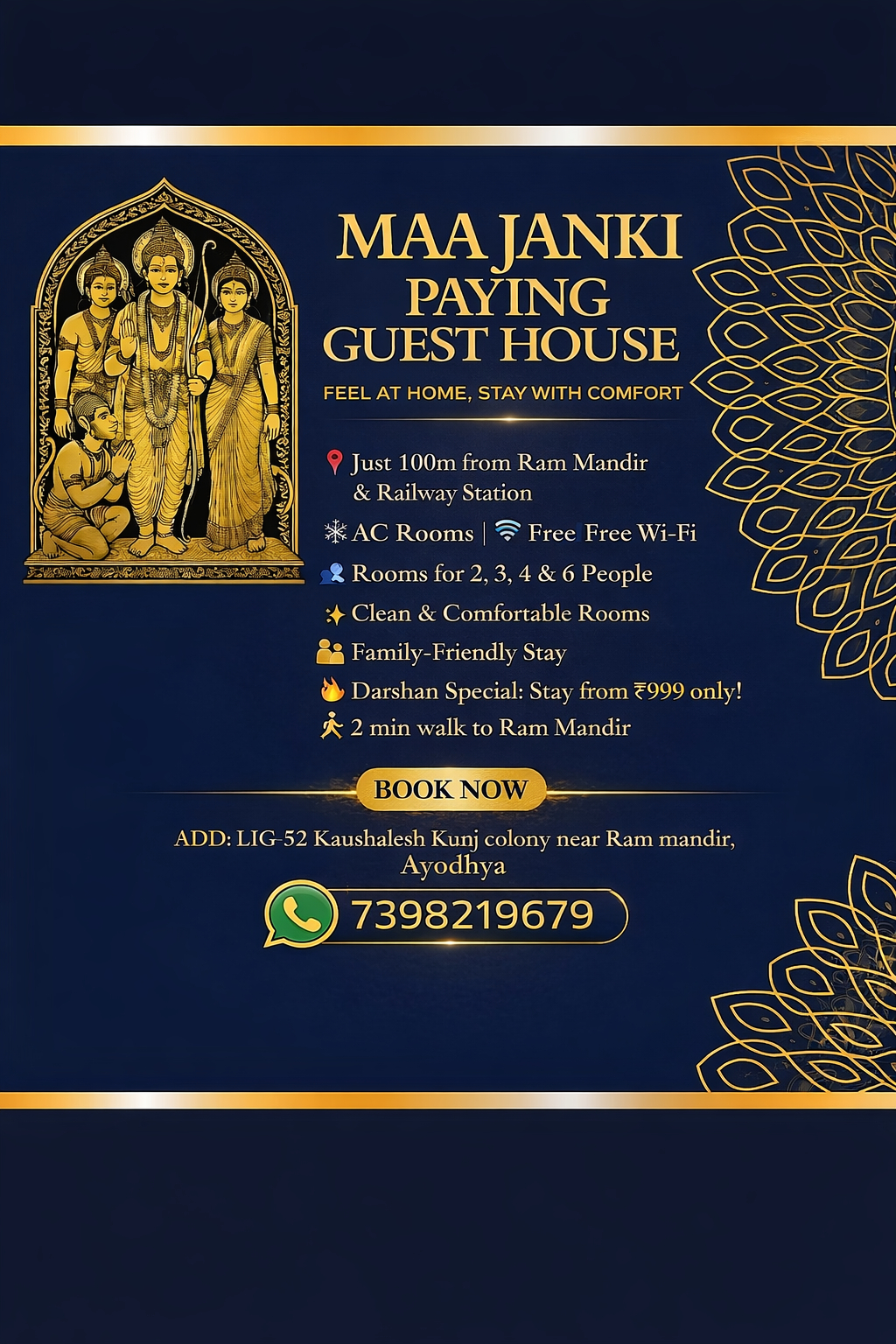 Bedroom 2, Maa janki paying guest house(Homestay), Faizabad