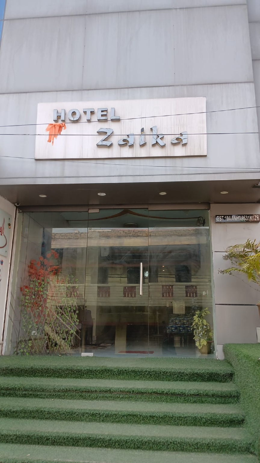 Exterior view 3, Hotel Zaika Darbhanga, Darbhanga