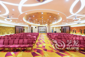 Business Facilities, Grand View Hotel, Tianjin