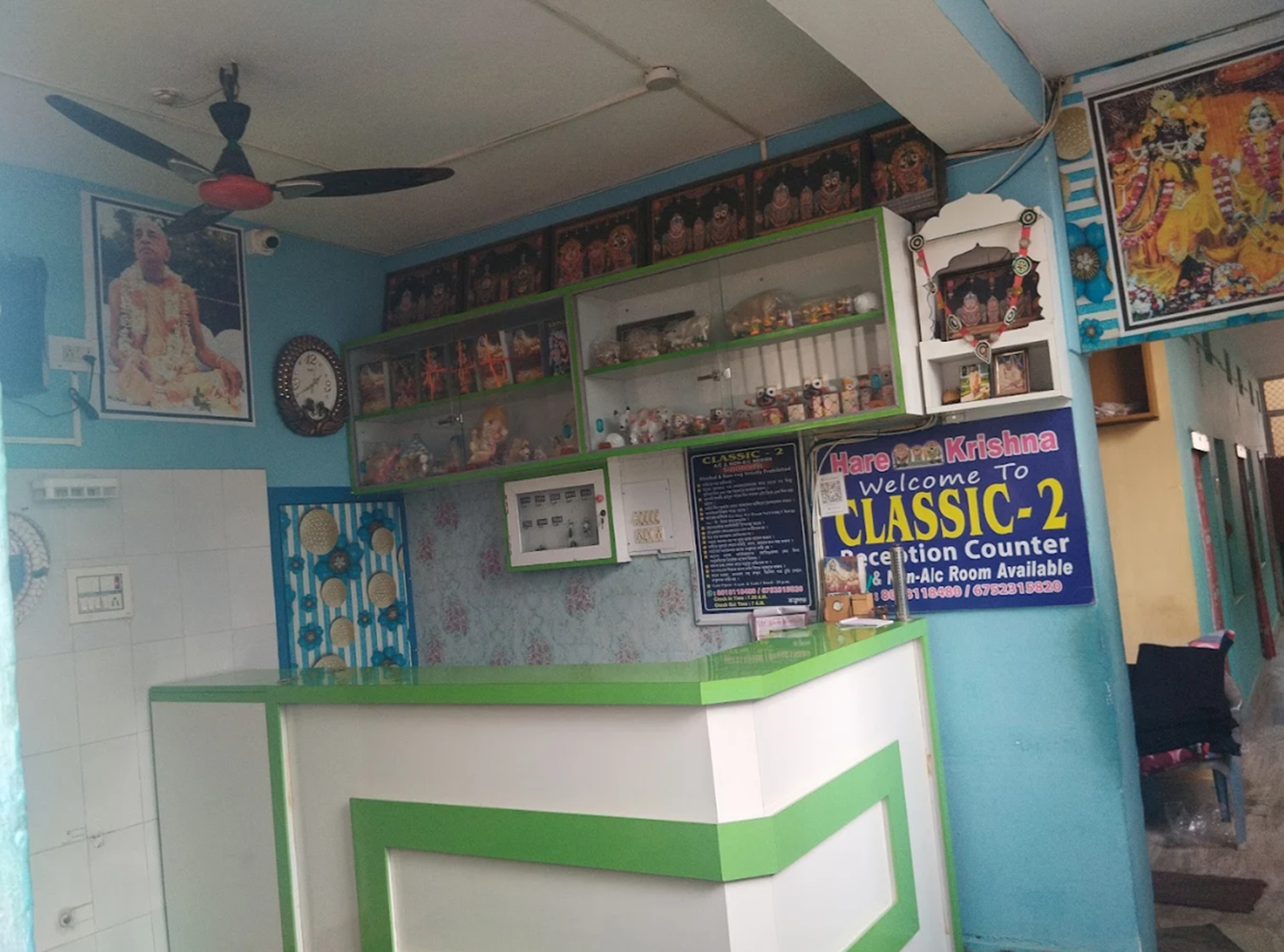 Others 4, CLASSIC 2 , Puri