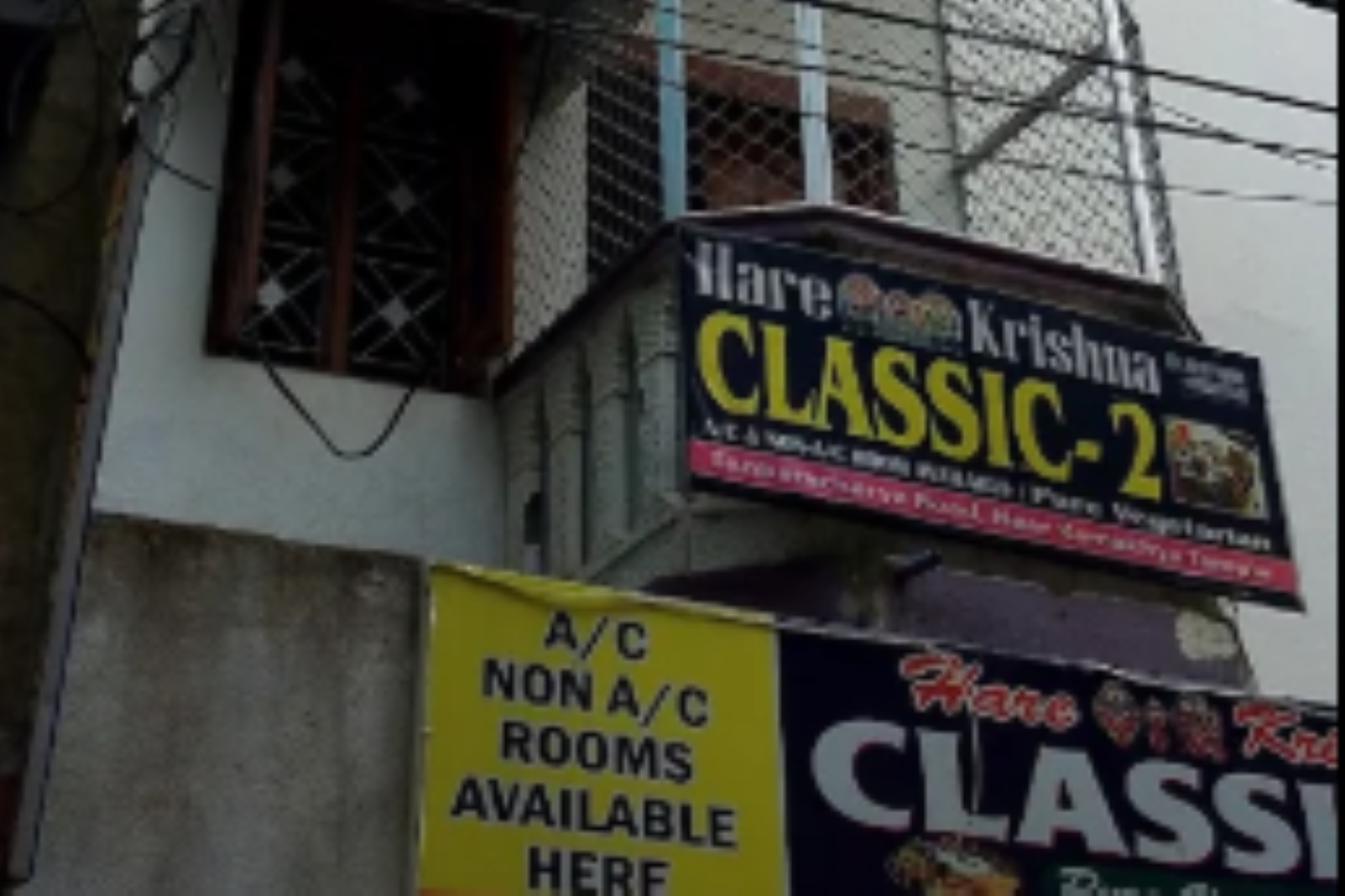 Others 5, CLASSIC 2 , Puri