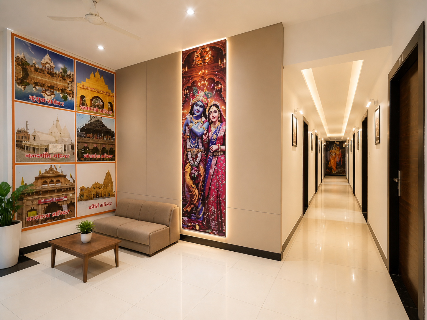 Public Area 2, Hotel Hari Kripa Dham Near Prem Mandir Vrindavan, Mathura