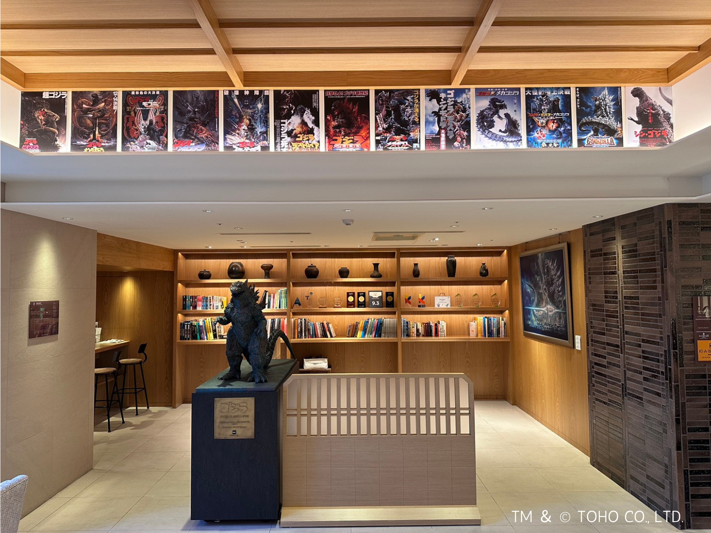 Public Area 5, Hotel Gracery Taipei, Taipei City
