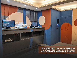 Public Area 2, Guide Hotel-Xinyi Branch(Ex HolyPro Hotel), Taipei City