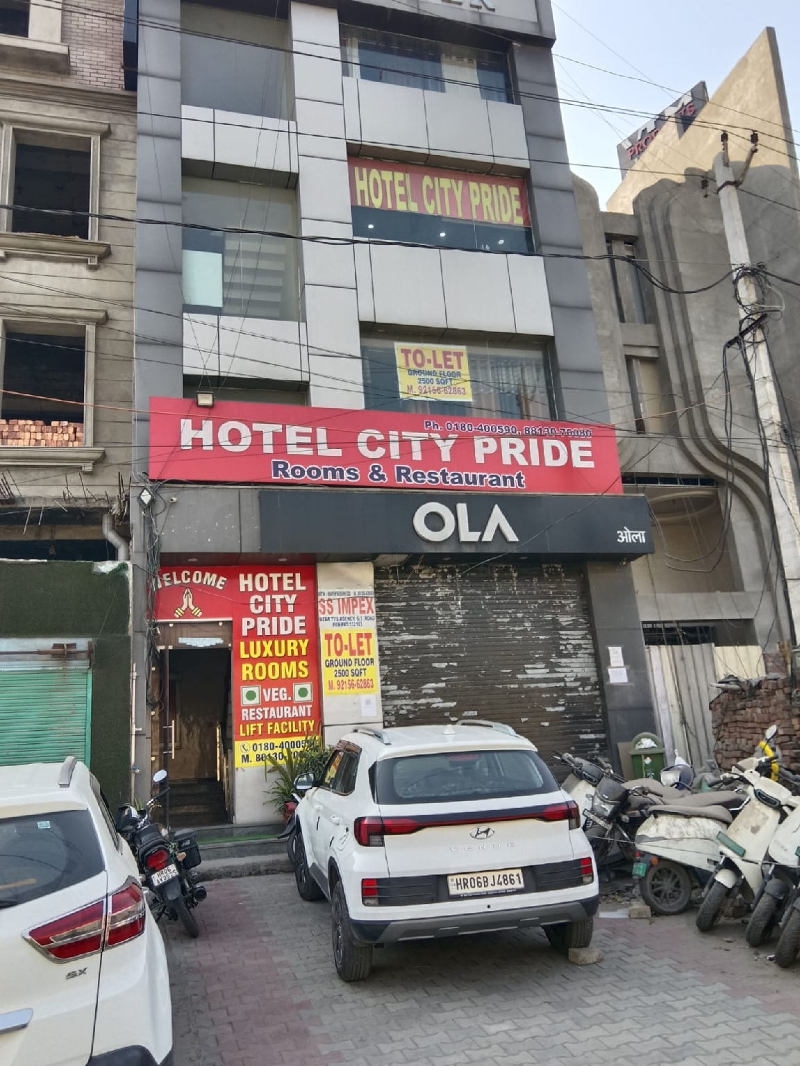 Exterior view 4, Hotel City pride Panipat, Panipat