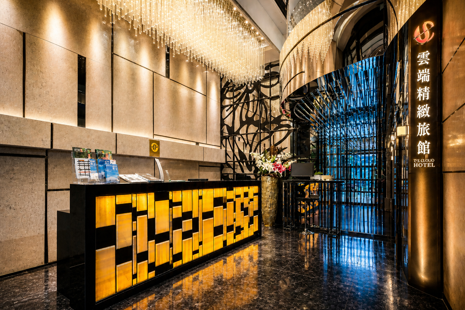 Public Area 2, The Cloud Hotel Kaohsiung, Kaohsiung