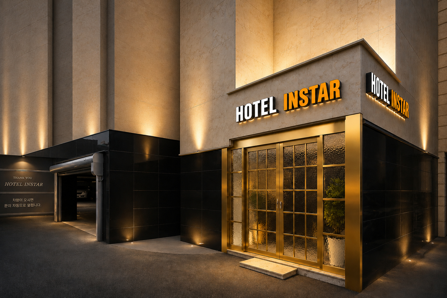 Exterior view 2, Instar Hotel, Suwon