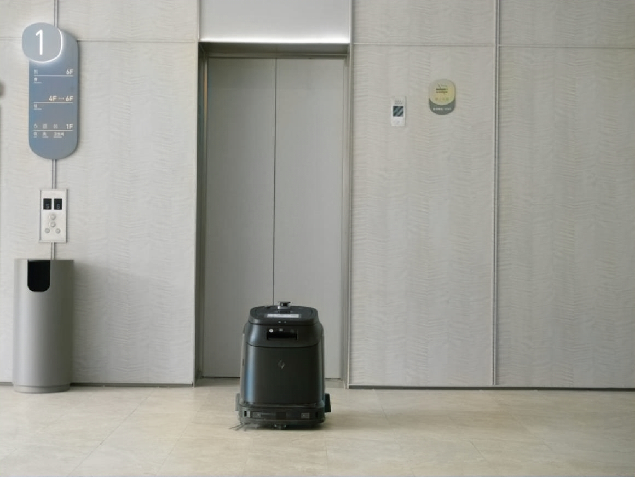 Others 3, Hanting Hotel Yuyao Chengdong Road, Ningbo