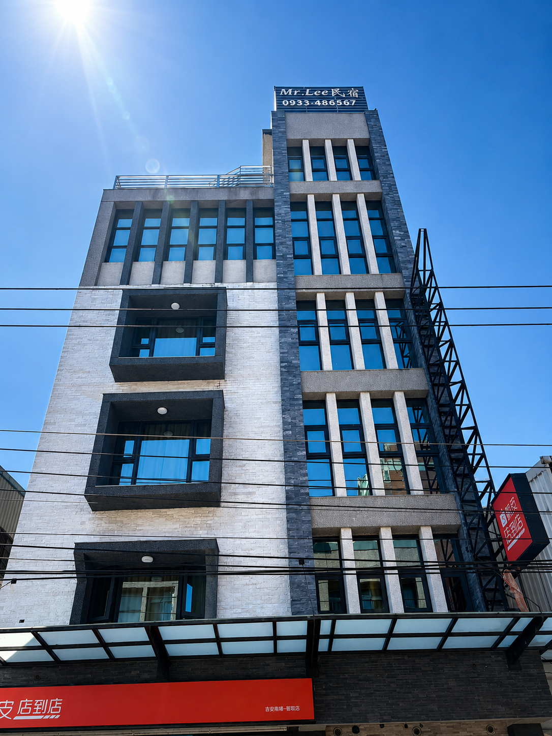 Exterior & Views