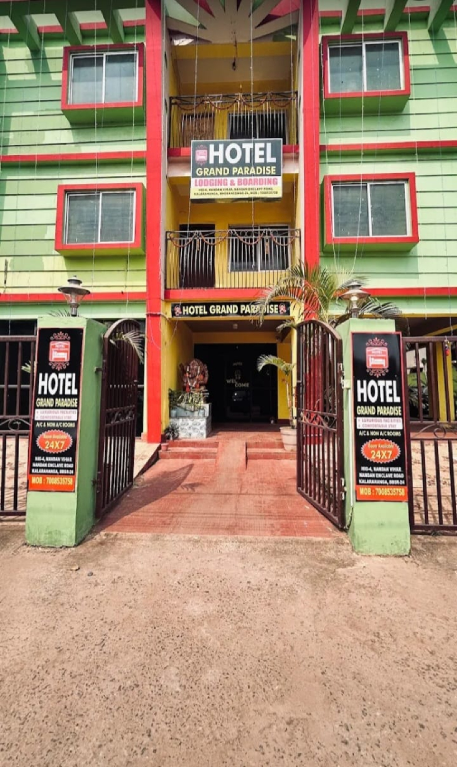 Exterior view 5, Hotel Grand Paradise Puri, Cuttack