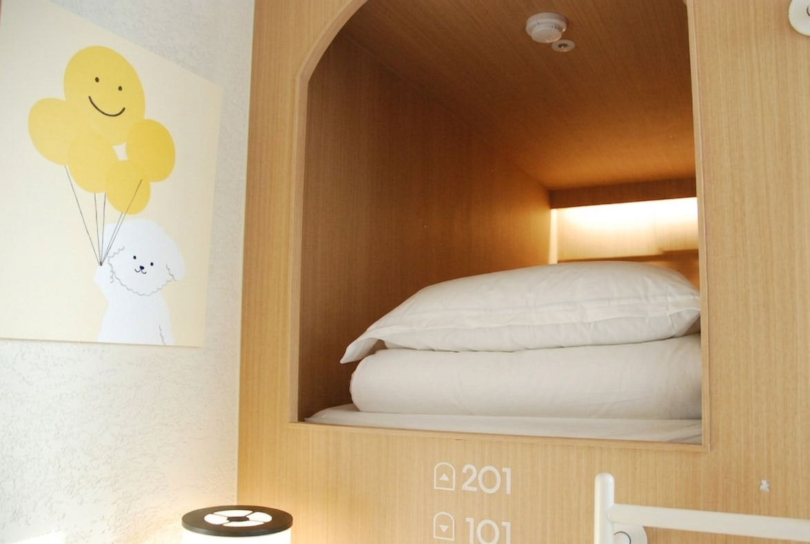 Good Day Cube Seomyeon Capsule Hotel, Busanjin
