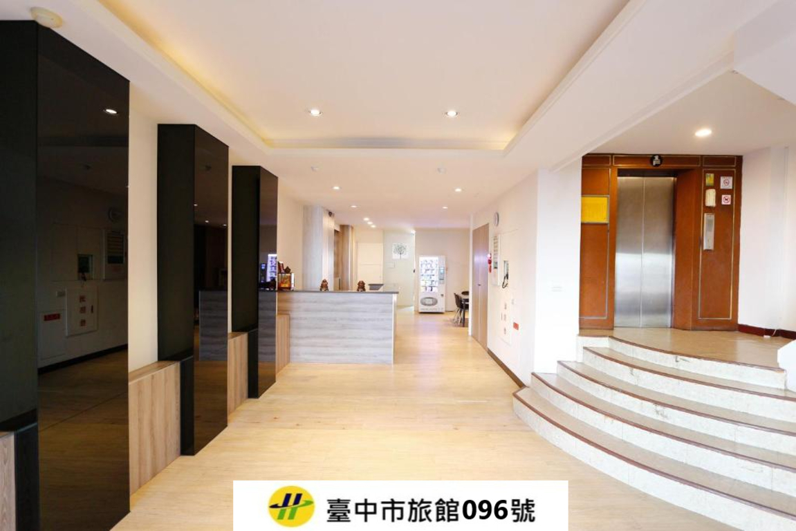 Public Area, D.Y. Hotel, Taichung