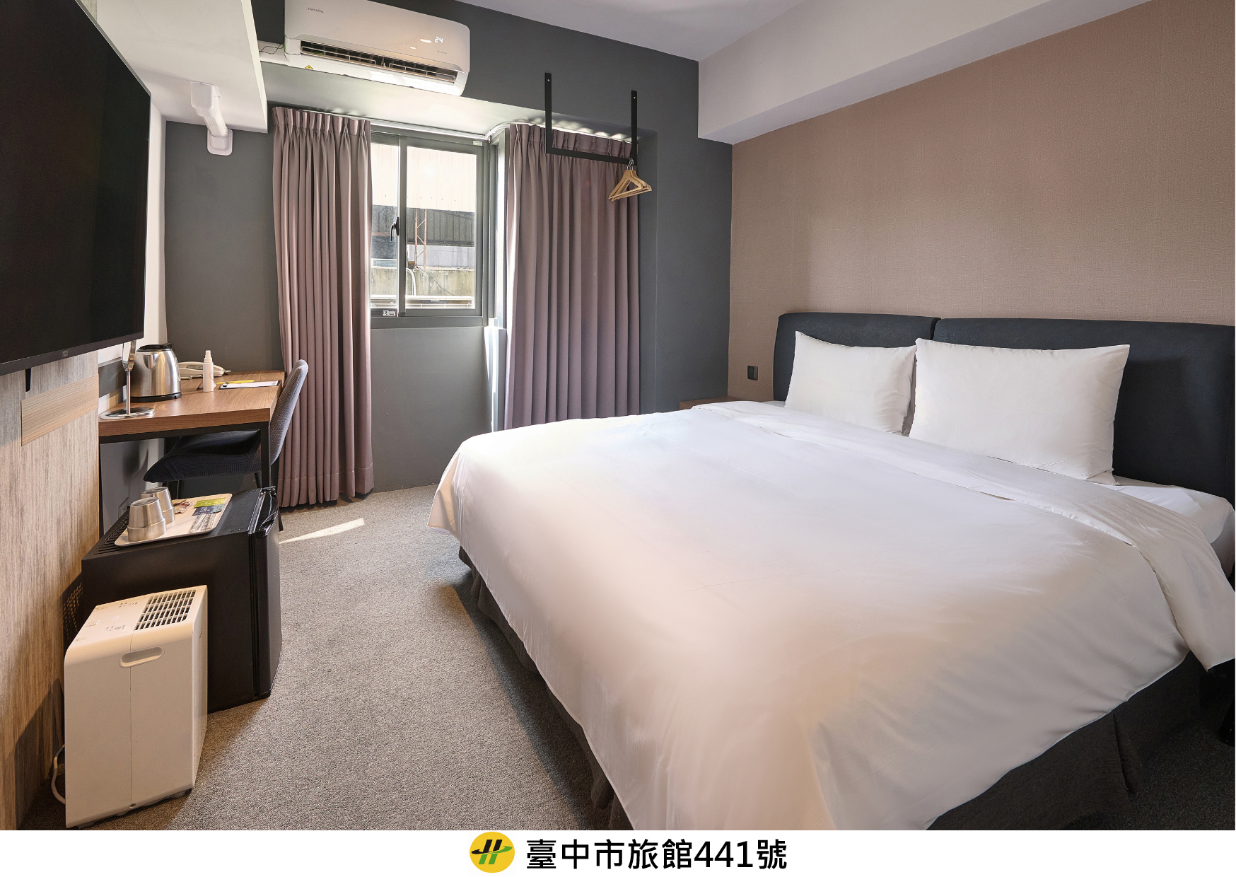 Bedroom 4, DDINN Hotel, Taichung