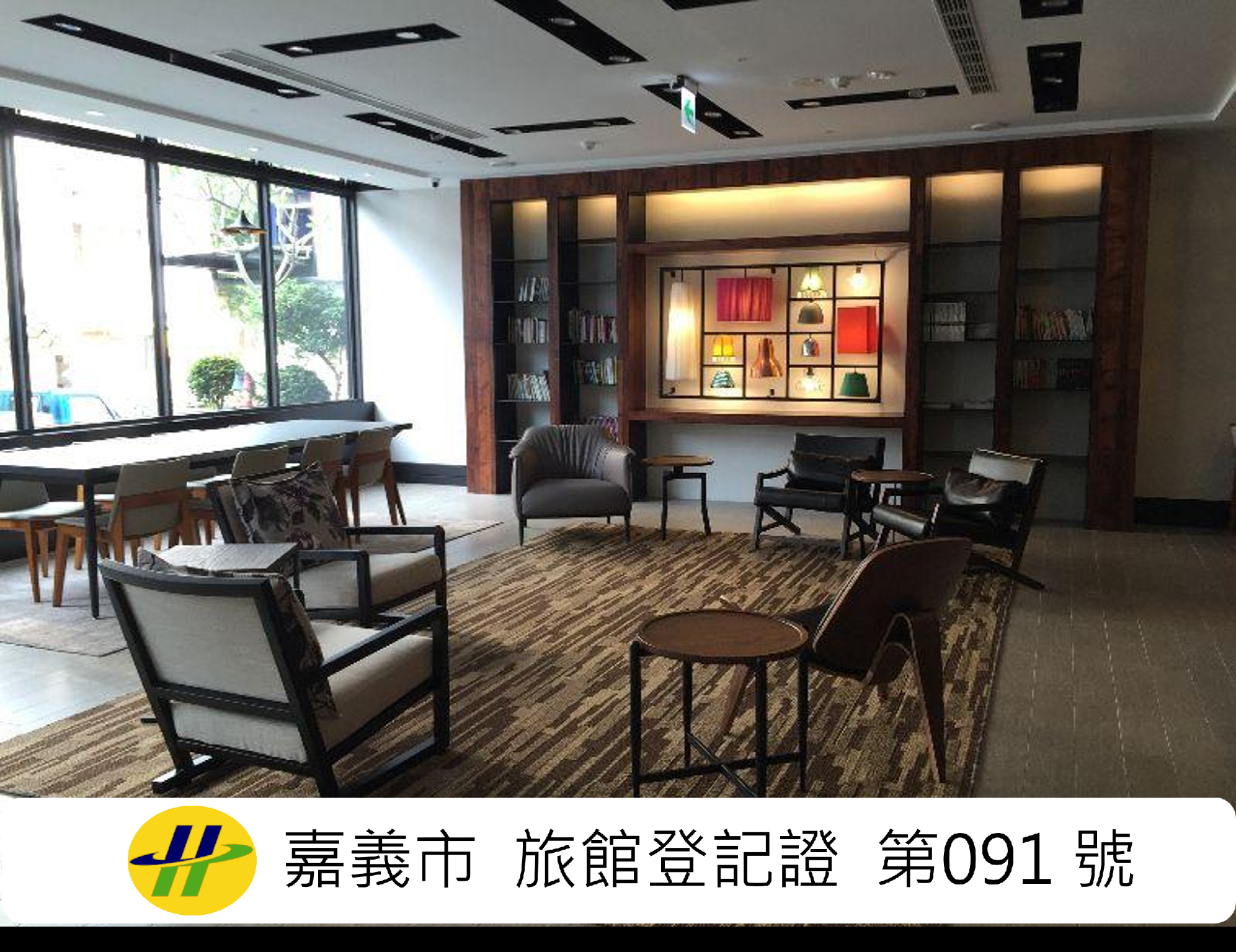 Public Area 2, Travel Art Inn, Chiayi City