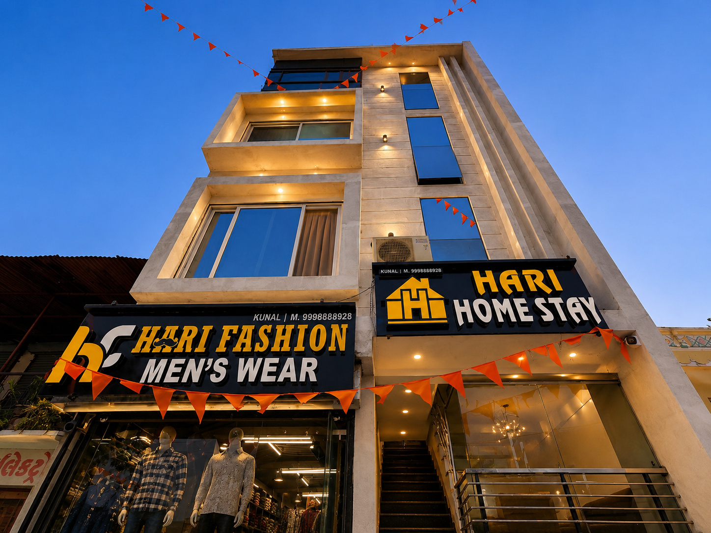 Others 2, Hari Homestay Statue of Unity Ekta Nagar, Narmada