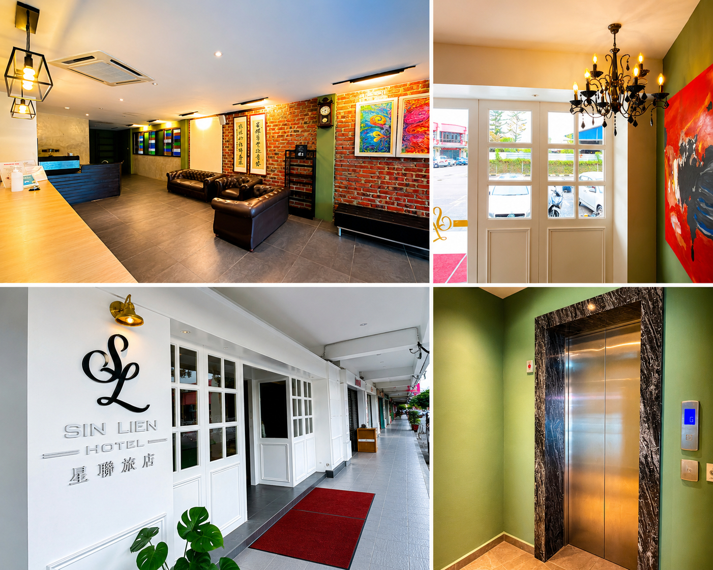 Public Area, SIN LIEN HOTEL, Kluang