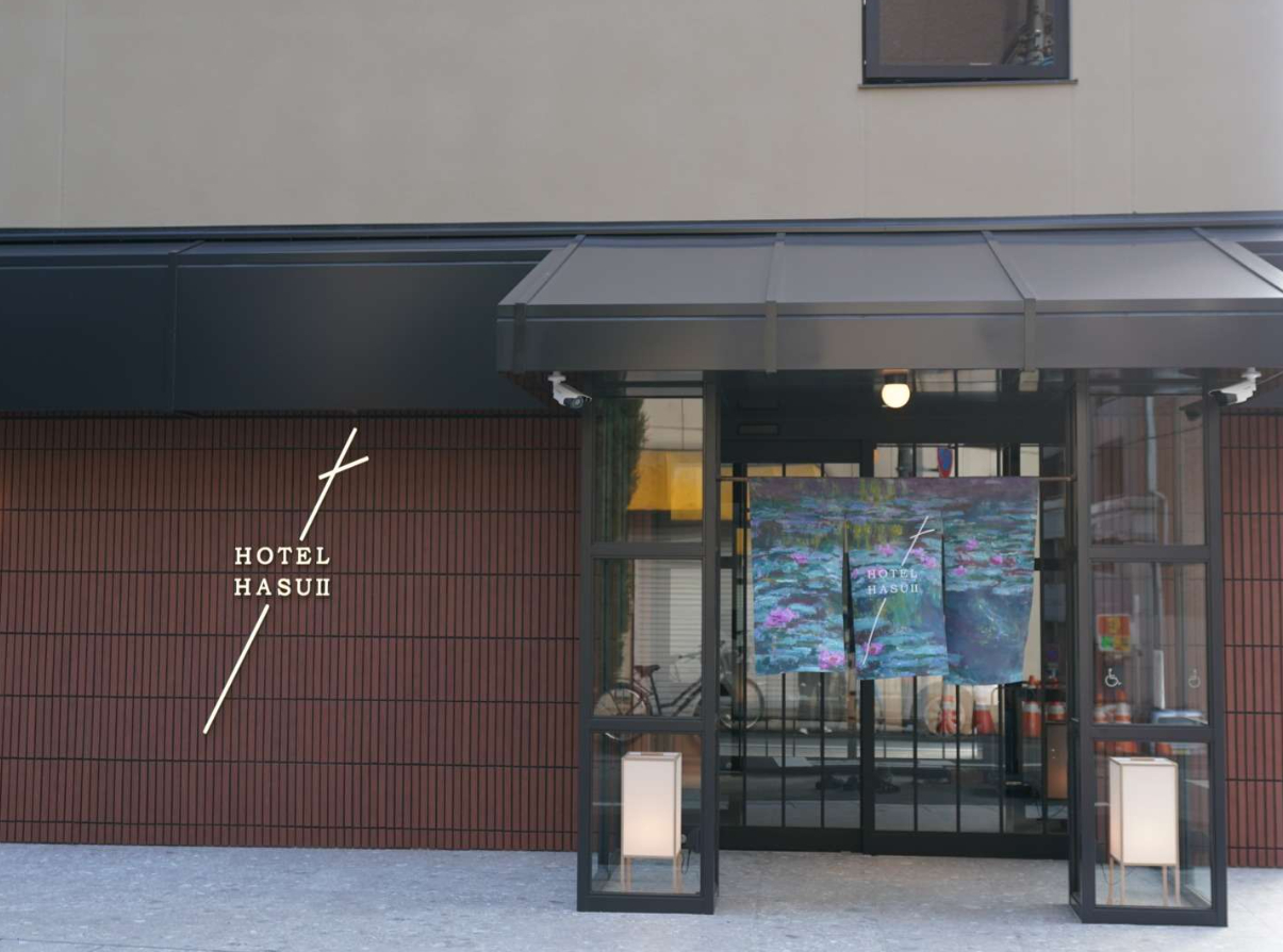 Others 2, HOTEL HASUⅡ, Osaka