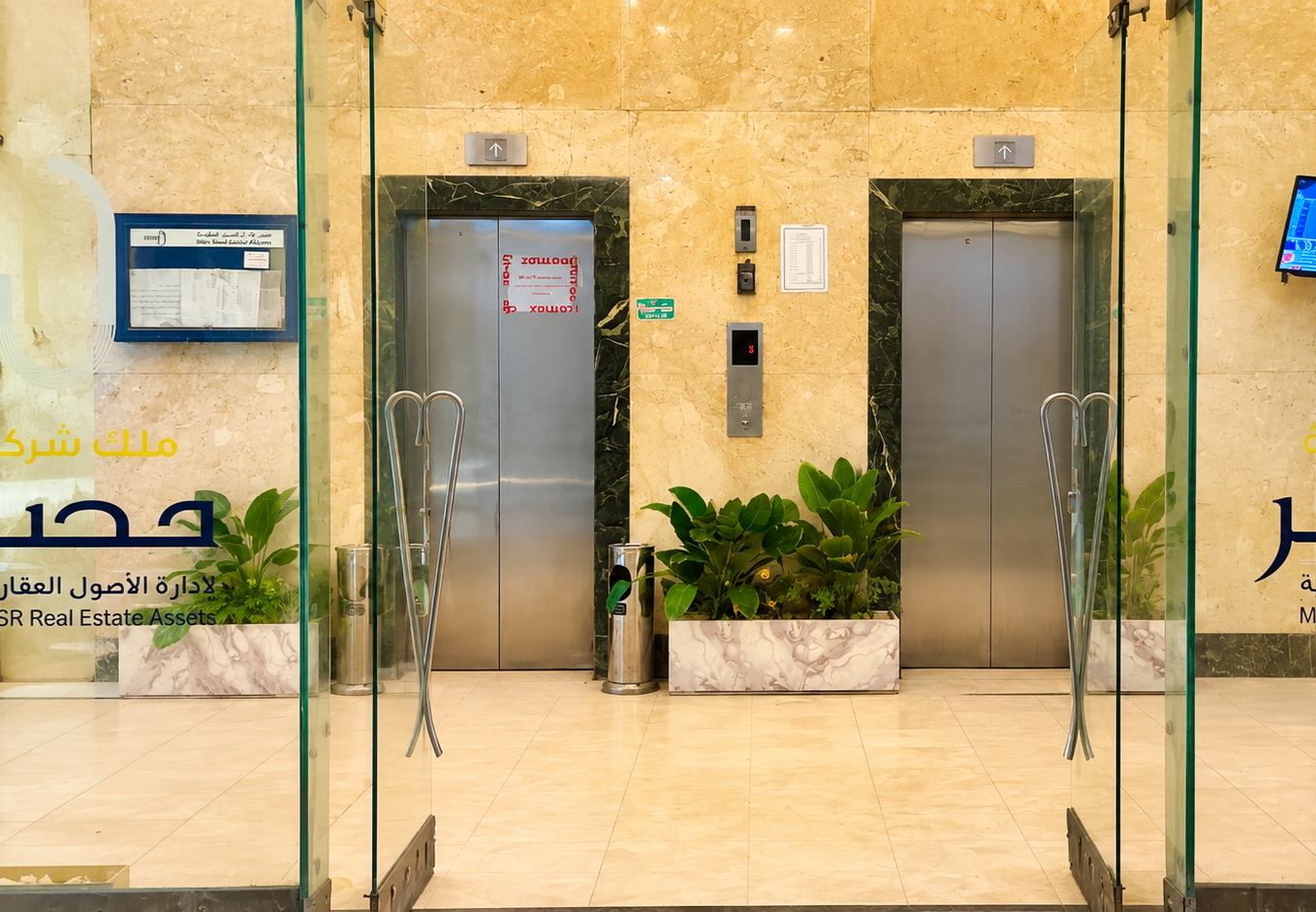 Others 4, Casablanca Hotel, Qasr an-Nil