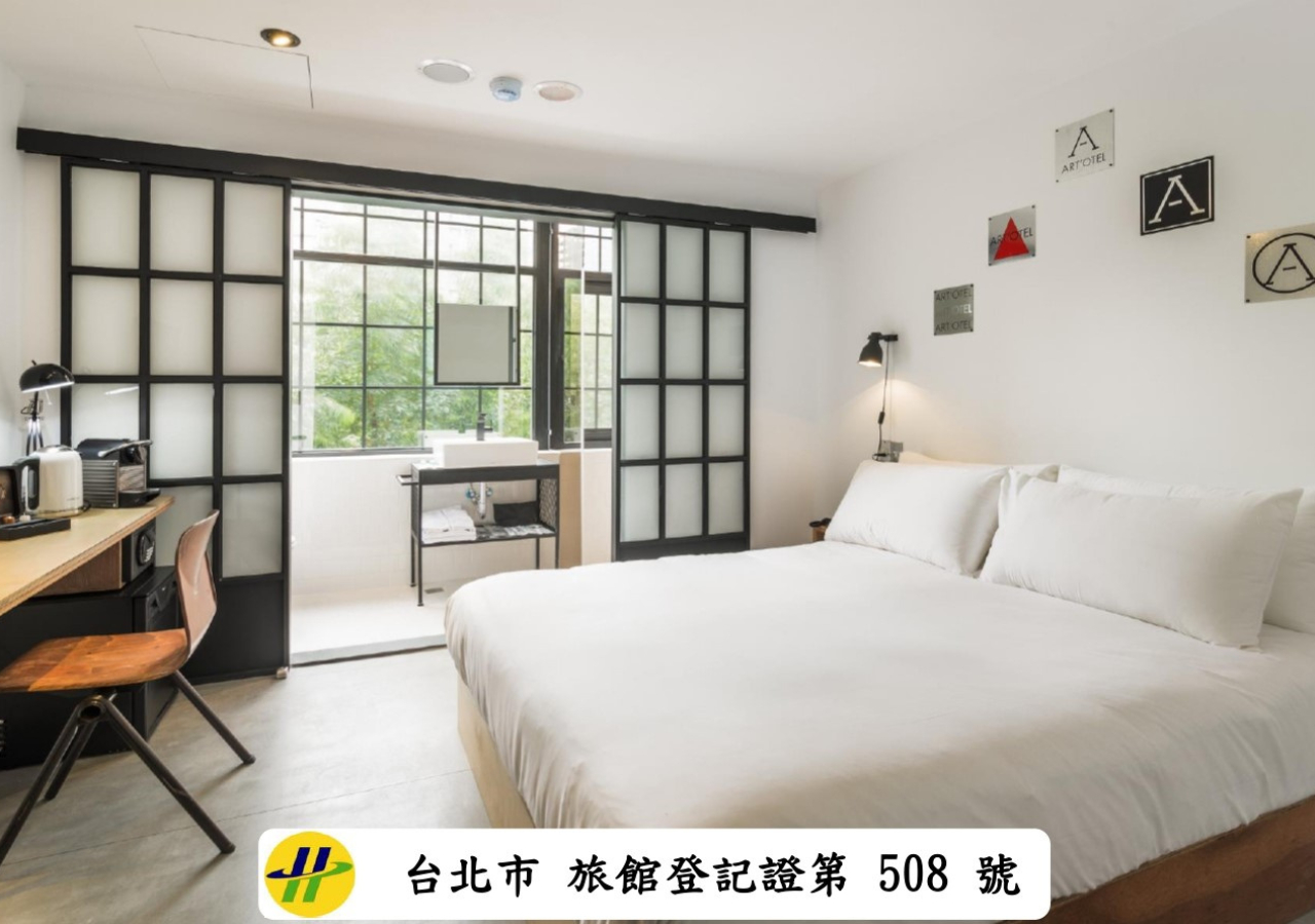 Bedroom 3, Art'otel, Taipei City
