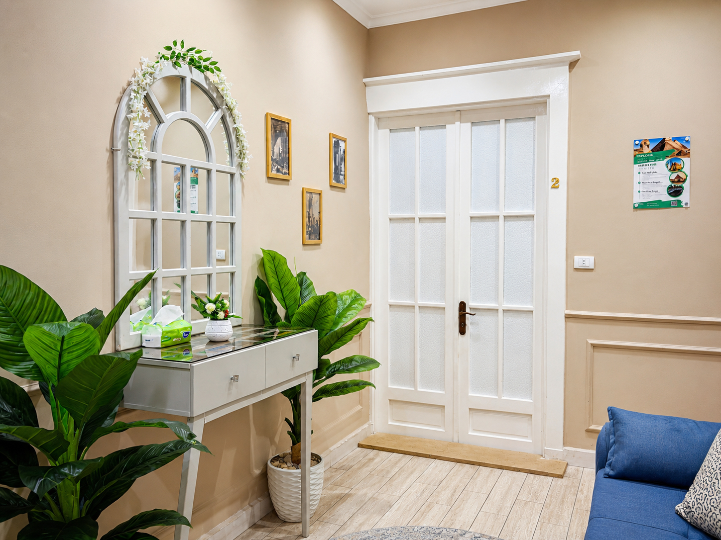 Public Area 2, Yacoubian Suites, Qasr an-Nil