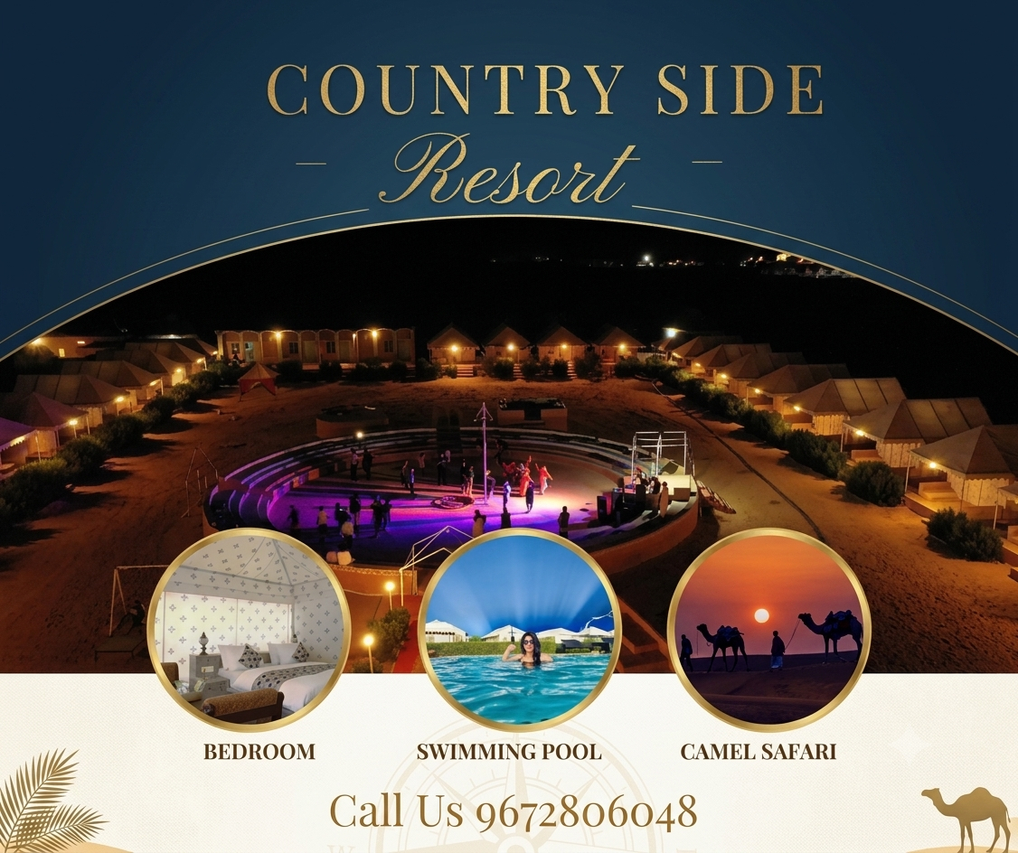 Others 5, Countryside Resort, Jaisalmer