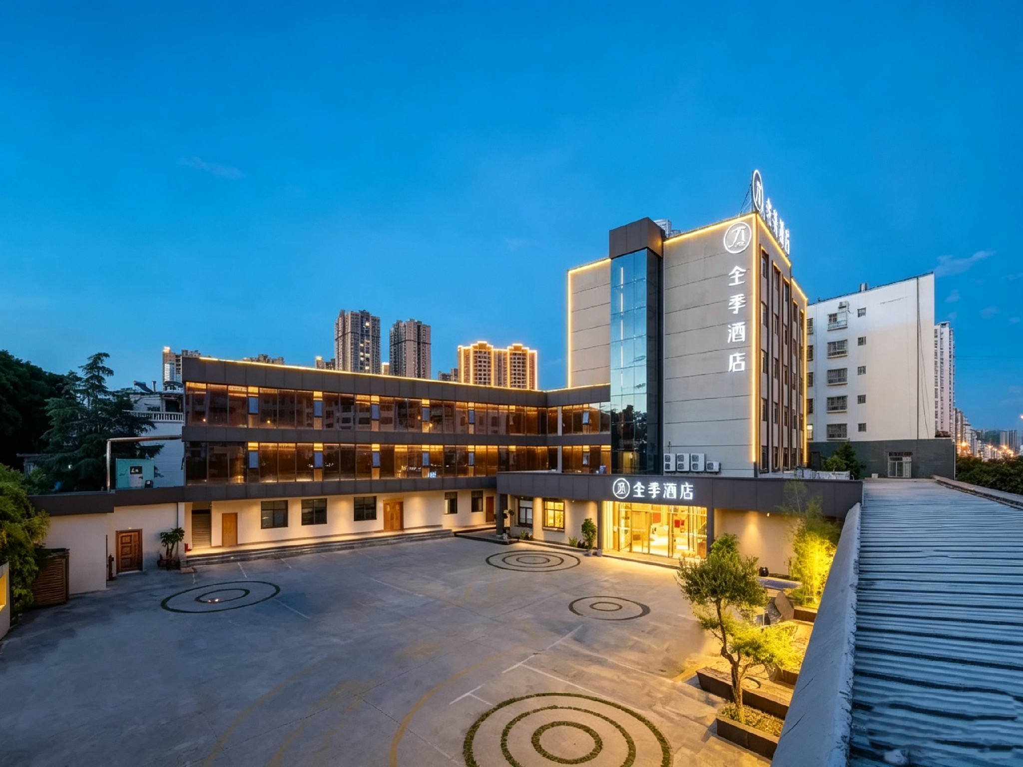Others 3, Ji Hotel Wenshan, Wenshan Zhuang and Miao