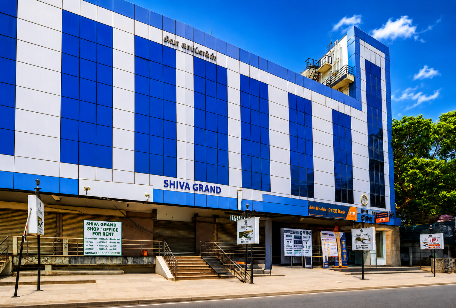 Exterior & Views, Hotel Shiva Grand, Coimbatore